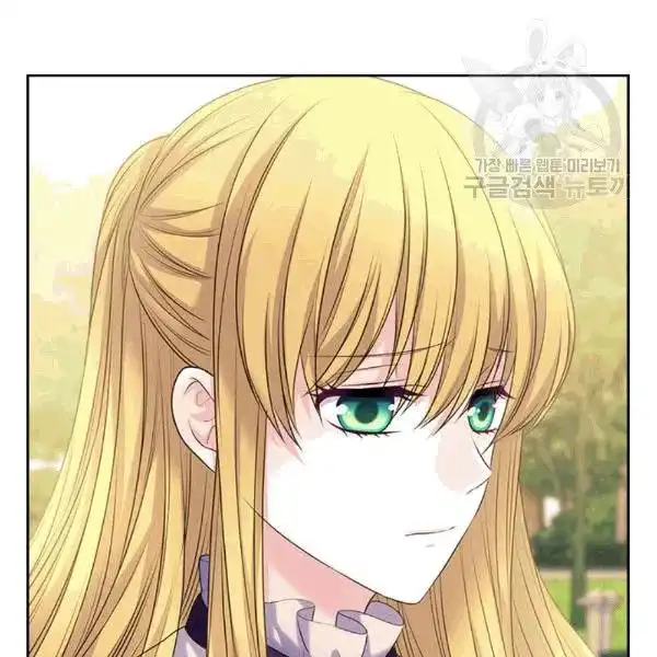 Sincerely: I Became a Duke's Maid Chapter 76 79